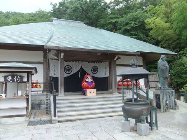 土肥達磨寺